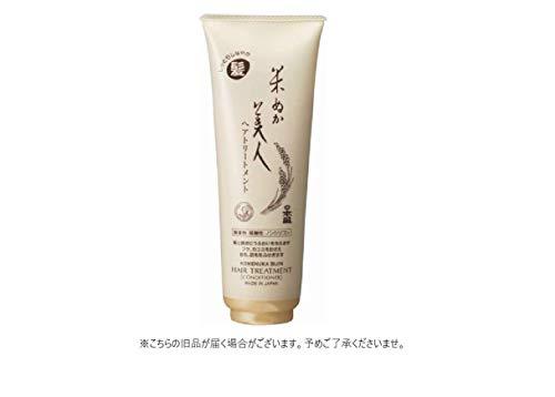 Komenuka Bijin Komenuka Bijin Hair Treatment/Conditioner for Hair (7.7 Ounces), no Parabens no Sulfates