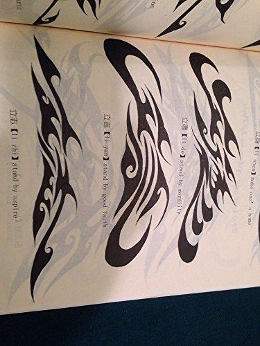 PirateFaceTAT2-Book Chinese Language Tattoo Flash Book Rare Tribal with Meaning TB-043