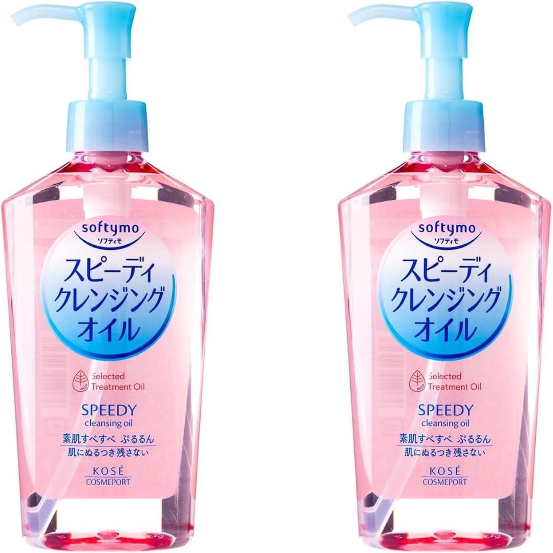 COSMEPORT Softymo Kose Speedy Cleansing Oil Bottle 230ml (Pack of 2)