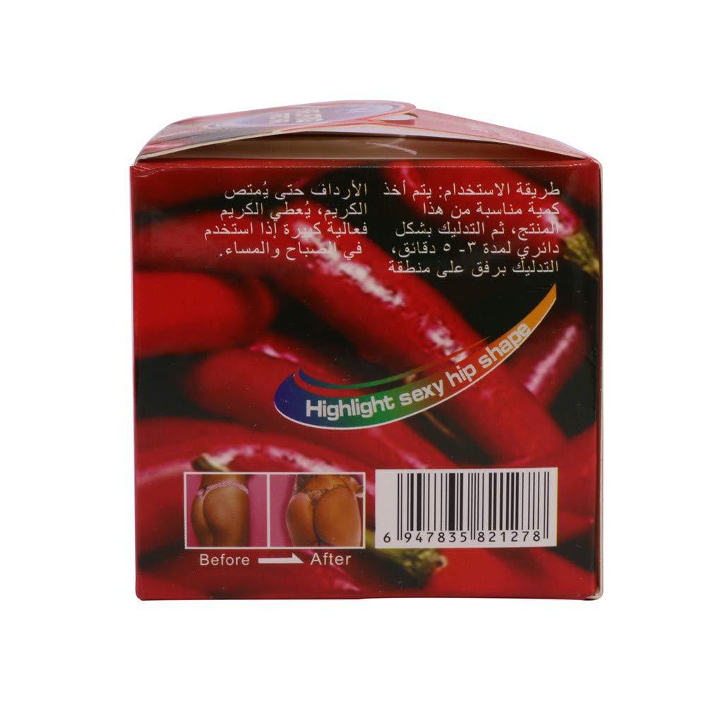 u.vmree vmree Curve Butt Enhancement Cream, Butt Lifter and Cellulite Reducer, Natural Buttocks Shaping, Hip Enhancer, Firming and Tightening, Lift Up Massage Cream, 7.05oz (200g)