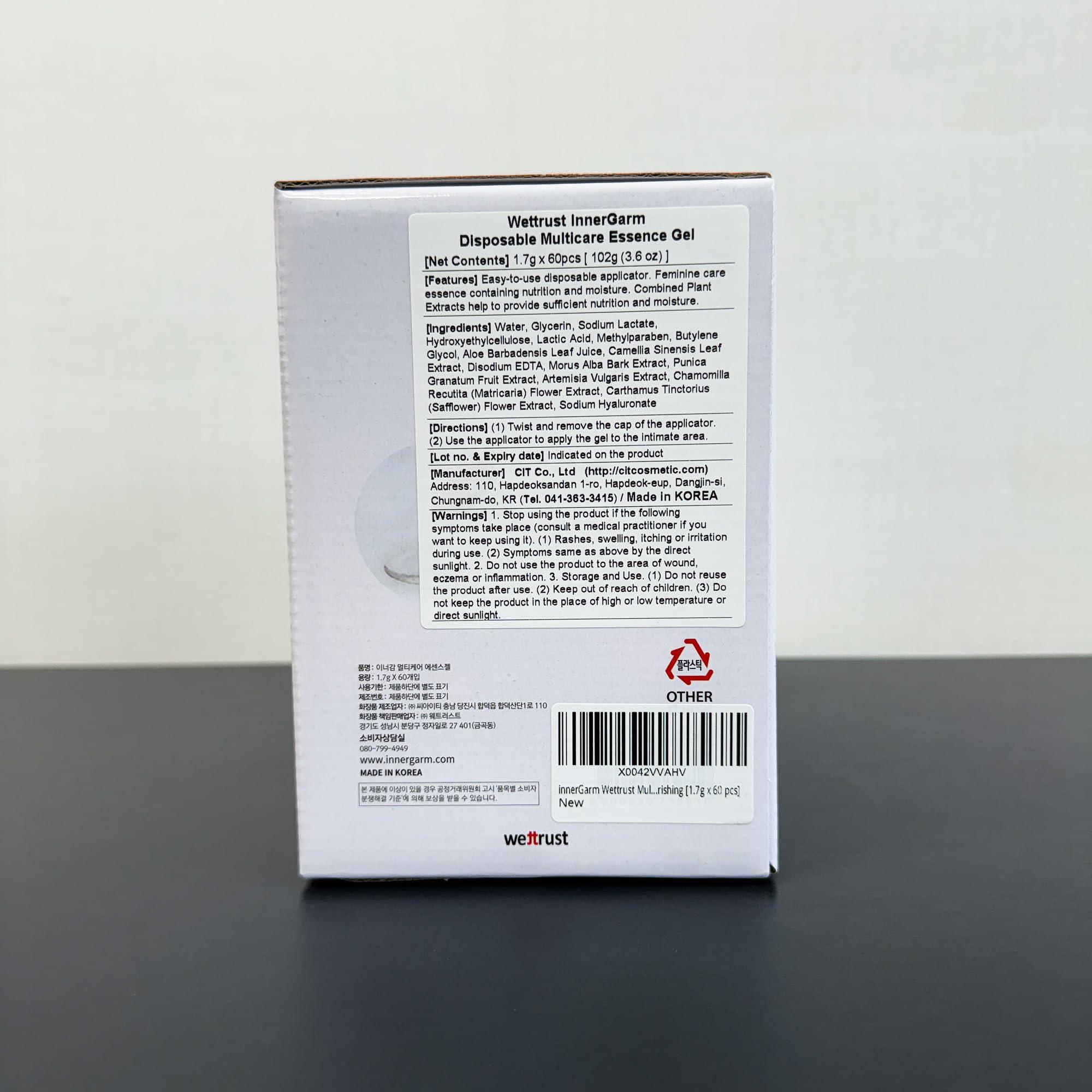 innerGarm Wettrust innerGarm Multicare Essence Gel Disposable Moisturizing Cleansing Nourishing [1.7g x 60 pcs]