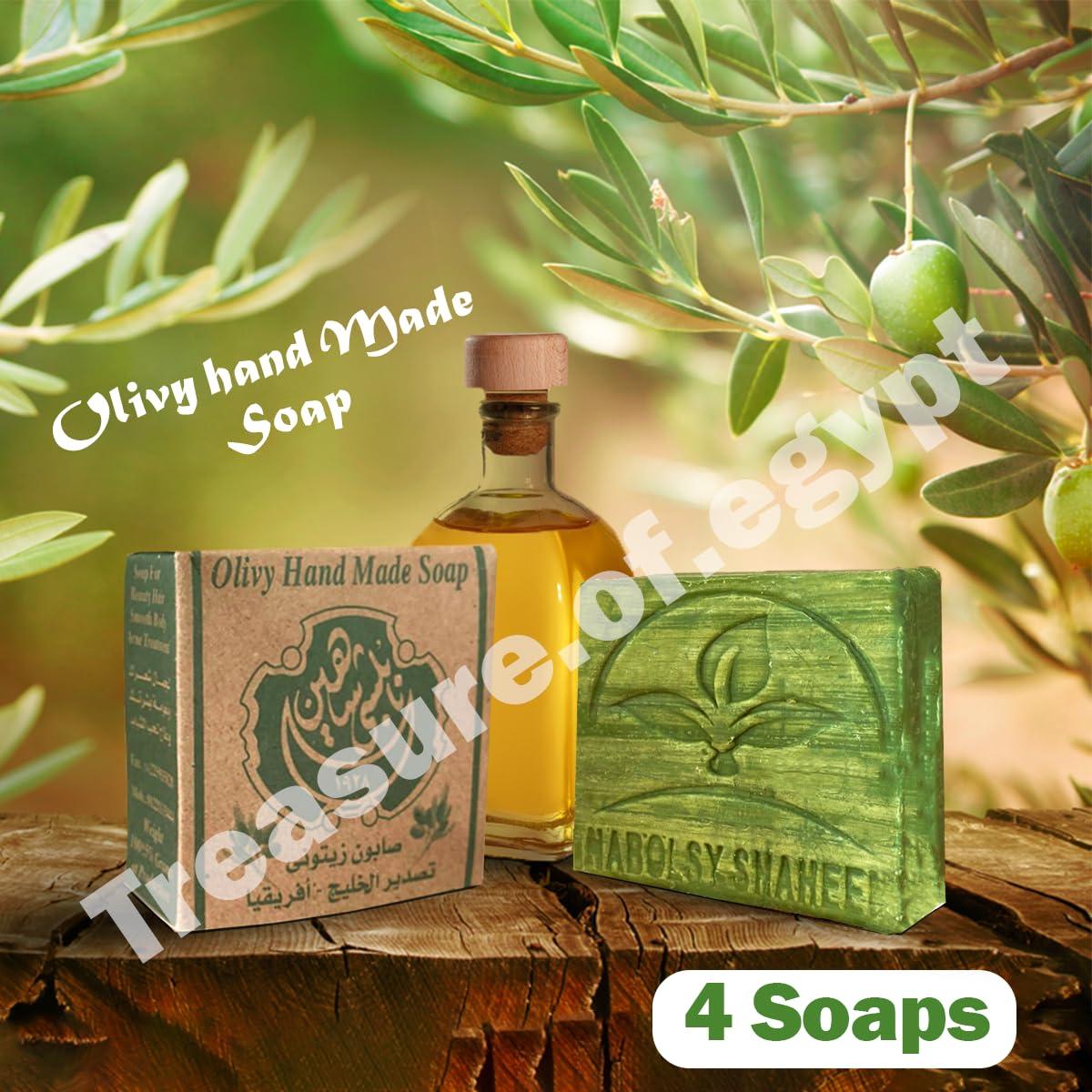 treasure.of.egypt treasure.of.egypt 4X Nablus 100% Natural Green Olive Oil Soap Glycerin Handmade For Hair and Skin