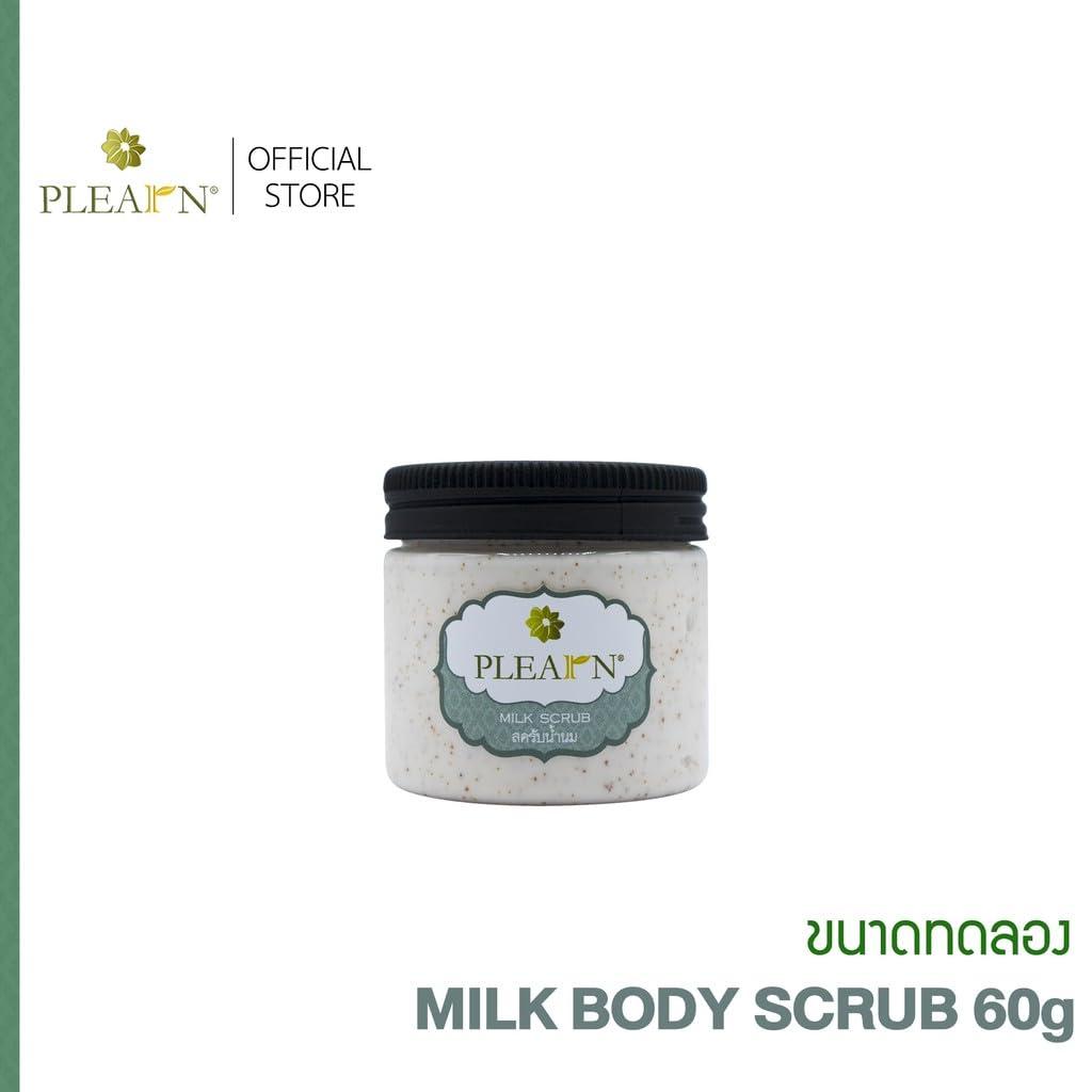 PLEARN (Pack of 2) PLEARN MILK BODY SCRUB 60 g