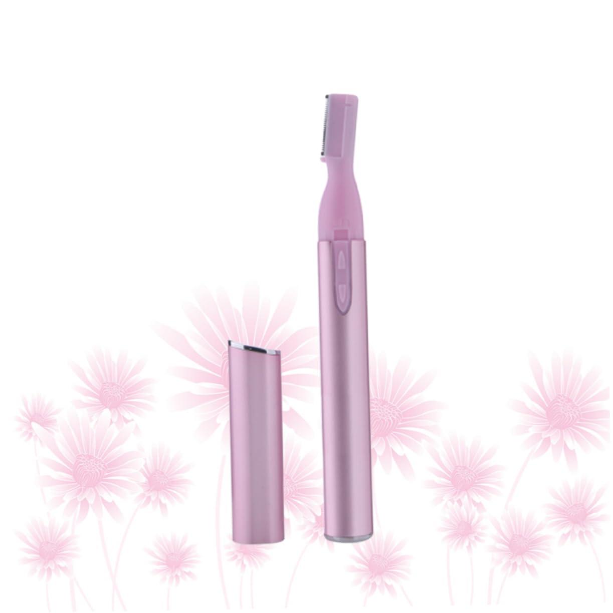 Baluue Baluue 2pcs Electric Eyebrow for Men and Women Portable Automatic Eyebrow Trimmer for Painless Hair Removal Anytime Anywhere No Battery Required for Travel