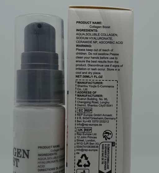 NinthAvenue Basics Verticalox Collagen Firming Serum,Verticalox Collagen Boost, Verticalox Temporary Firming Eye Cream, Verticalox Peptide Serum, Anti-Aging Face Serum for Women Face Skin Tightening (2PCS)
