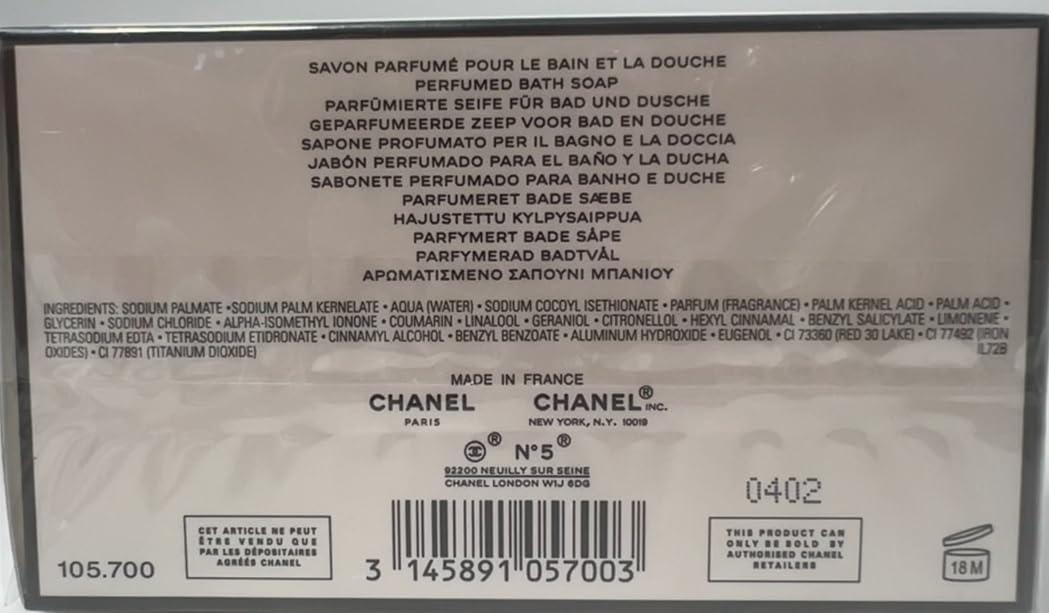 CHANEL Chanel No 5 5.3 oz / 150 g Bath Soap