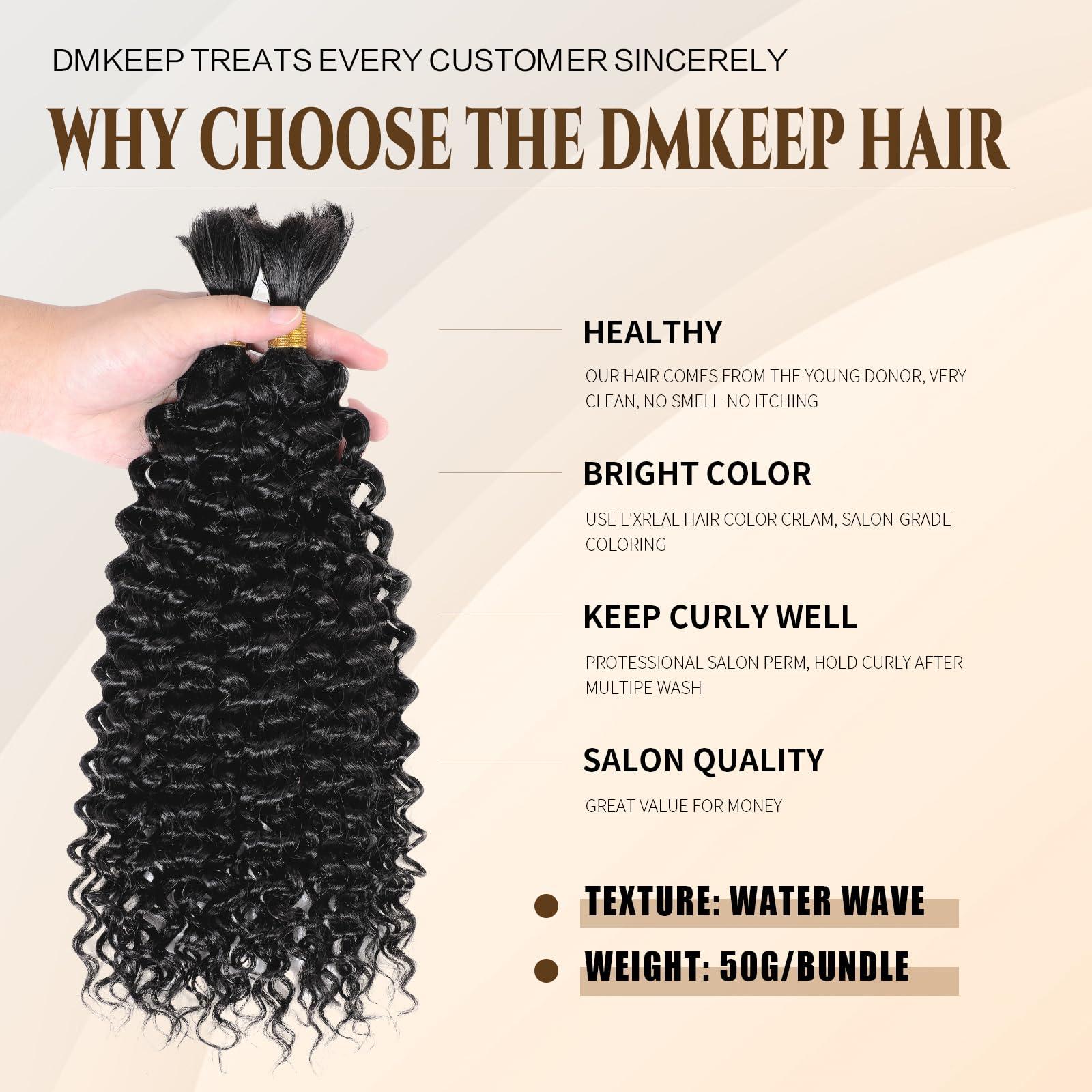 DMKEEP DMKEEP Top Grade Water Wave Human Braiding Hair 2 Bundles 100g Human Hair Braiding Hair No Weft Bulk Human Hair for Braiding Hair Extensions Jet Black 20 Inch