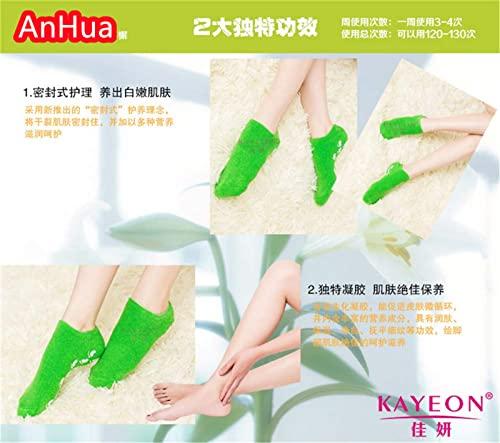 AnHua AnHua 1 Pair Feet Spa Moisturizing Gel Socks Exfoliating Dry Cracked Soft Skin Sock Pedicure Foot Care Tool Beauty Foot Care (Green)