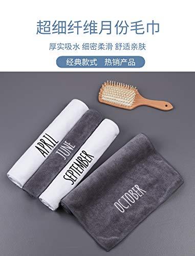 Yiheng Factory wholesale microfiber month Towel new style creative household daily necessities custom gift logo (FEBRUARY????)