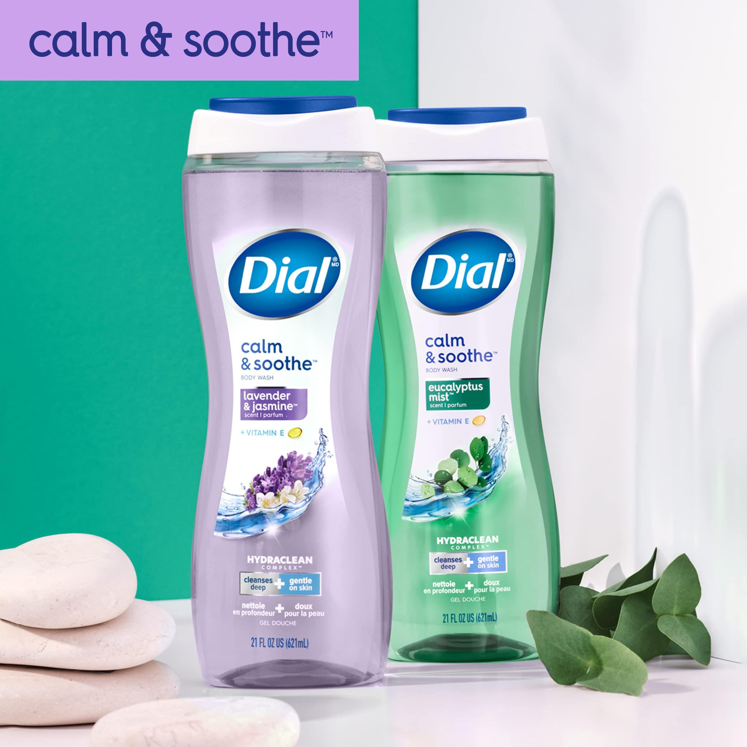 Dial Dial Body Wash, Calm & Soothe Lavender & Jasmine Scent, 32 fl oz (Pack of 2)
