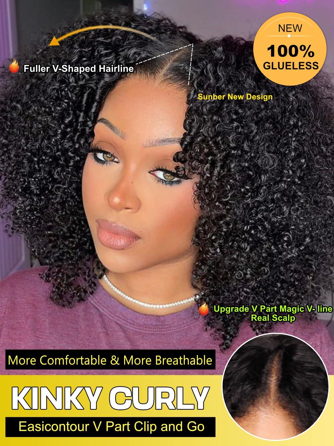 Sunber Sunber EasiContour V Part Wigs Human Hair Kinky Curly Upgrade Glueless U Part Human Hair Wig V Part Kinky Curly No Leave Out No Gel Beginner Friendly Clip in Vpart Wig 150% Density 14Inch