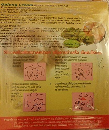 Galong Galong Pueraria Mirifica Bio Serum Bust Enlargement Firming Cream Natural Herbal Firming Cream Creme (Firm Cream Breast from a to F Cup) X 1 Box