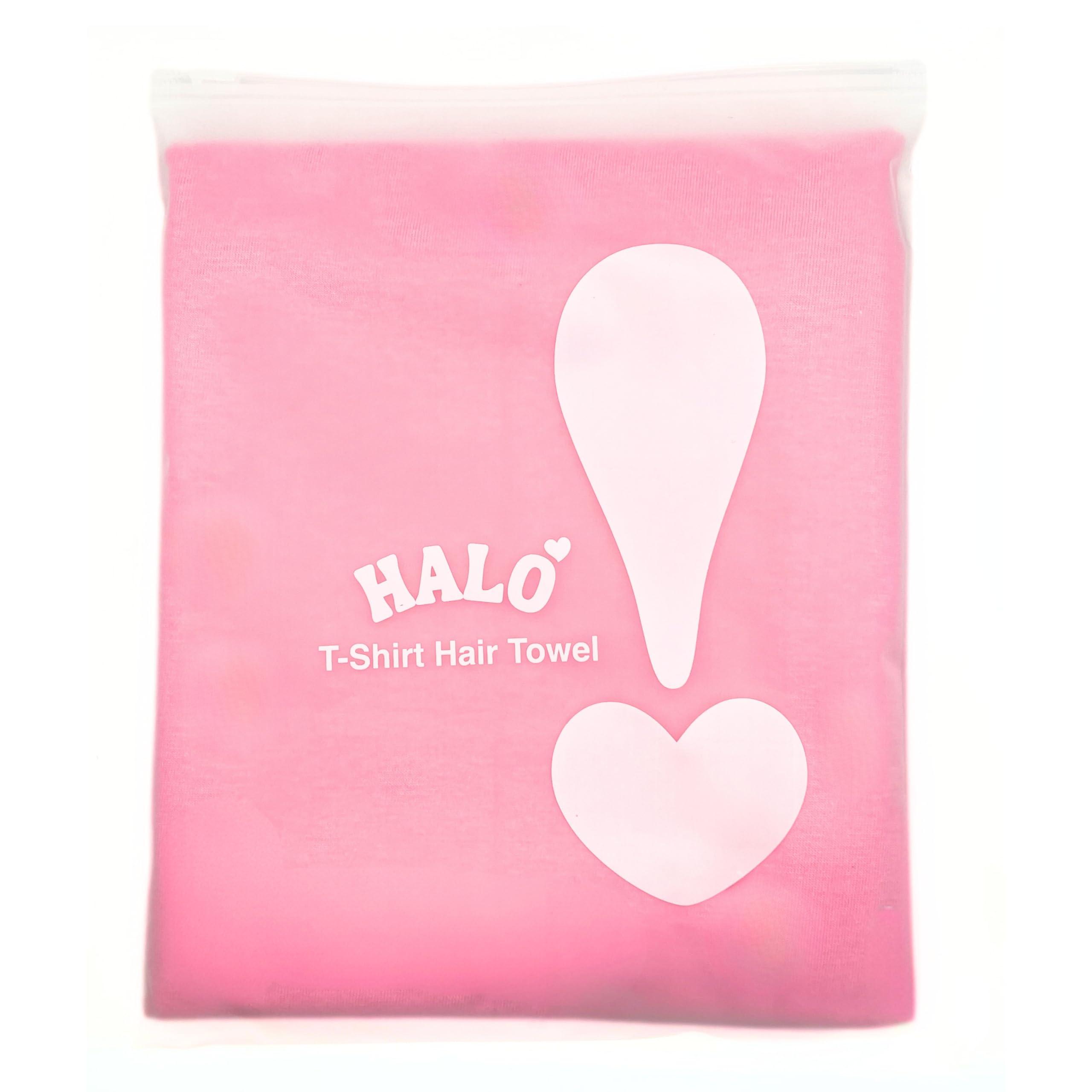 OOF! OOF! Halo T-Shirt Hair Towel | 100% Cotton Jersey Knit w/MoistureLock | No Microfiber | Reduce Cuticle Friction, Frizz & Breakage | Plopping Towel | All Hair Types (Cotton Candy Pink)
