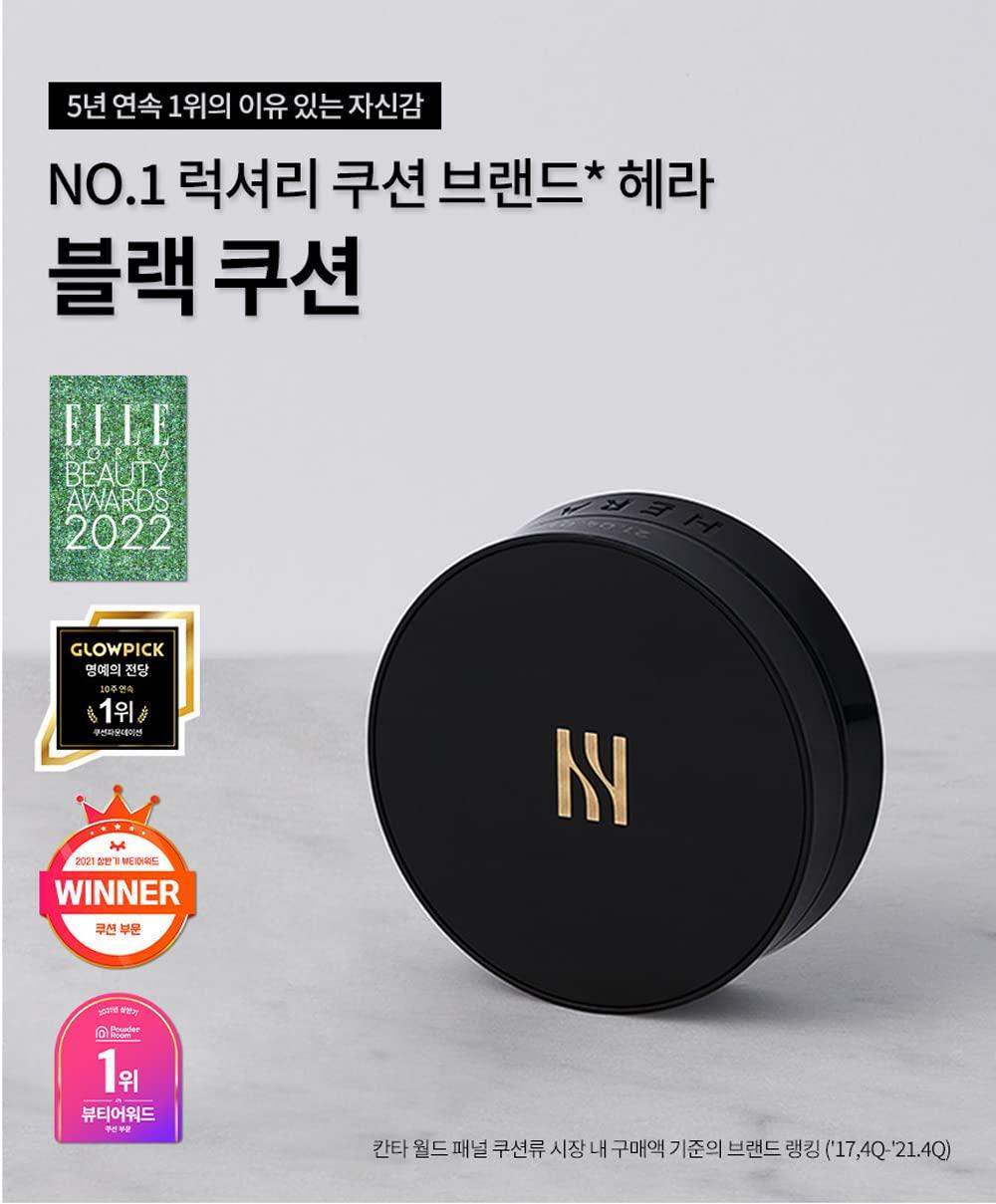 HERA [Hera] Black Cushion 15g+15g(Refill) #23 Beige