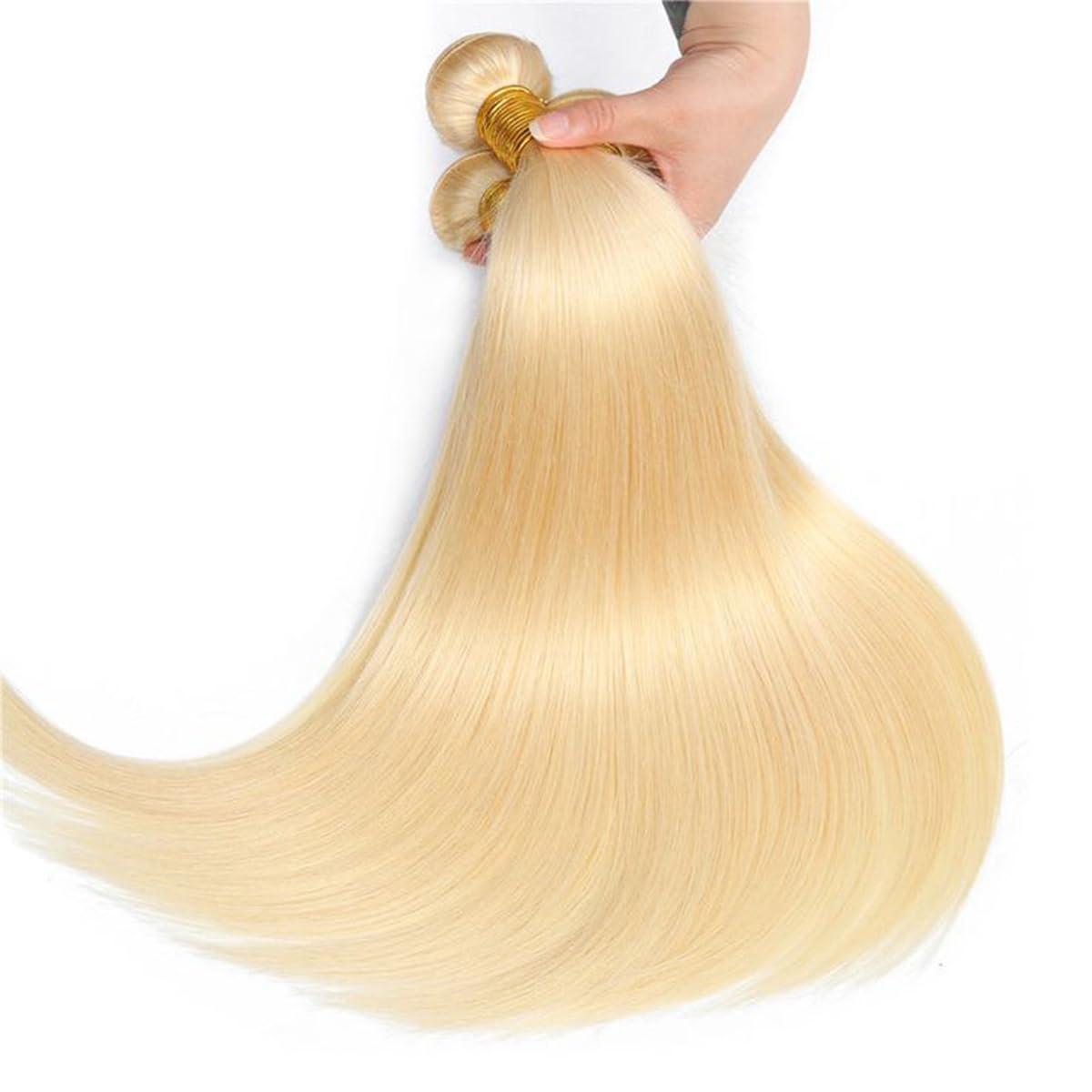 Binlvexin 613 Blonde Bundles Human Hair Straight Hair 3 Bundles Human Hair 12A Unprocessed Brazilian Virgin Human Hair 613 Human Hair Weave Extensions 11oz/Pak(Do200%-300% Density Wig)16 18 20Inch