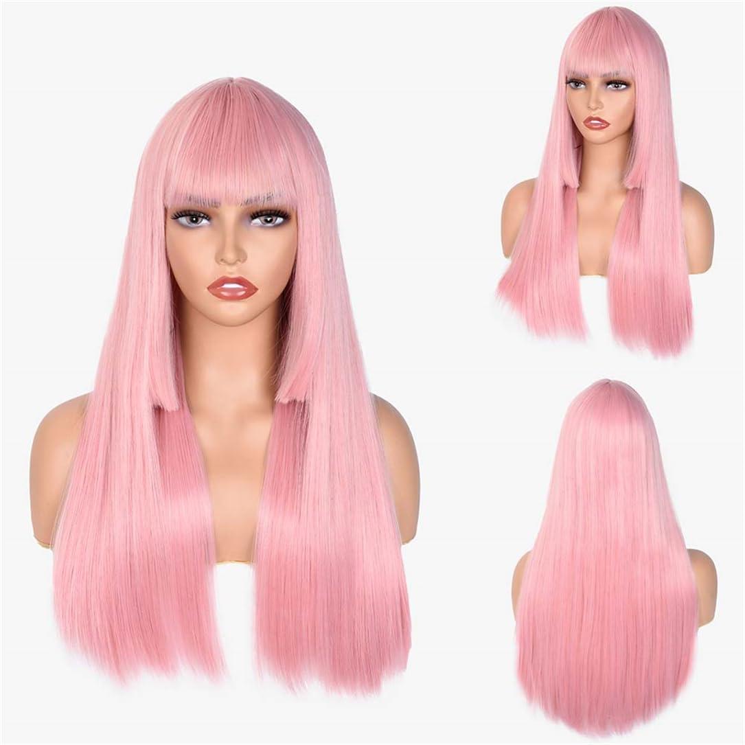 Adhdyuud Adhdyuud Women Long Straight Pink Wig Bangs Synthetic Wigs Platinum Blonde Heat Resistant Natural Hair Cosplay Wigs 18