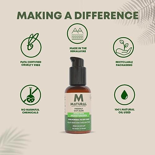 Generic All Natural Rich Face Moisturizer For Men, Freshly Cut Aloe Shea Butter & Chamomile - 75 Gm