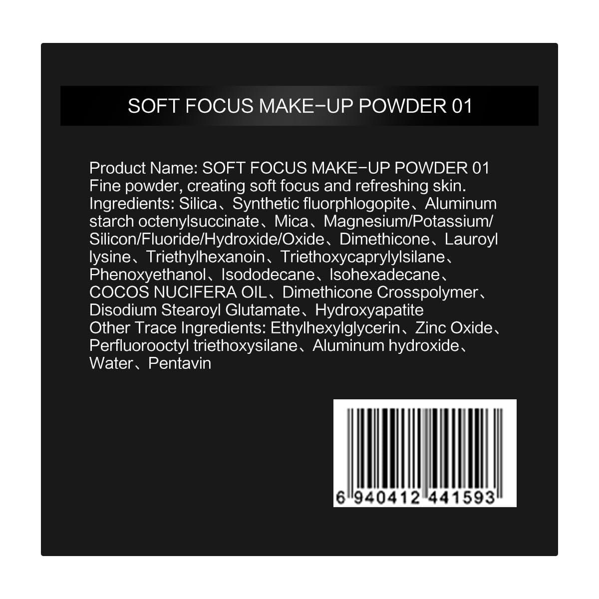 CARSLAN CARSLAN Soft Focus Loose Setting Powder, Waterproof, Matte, Oil Control, Shine Free, Talc-Free Face Powder Makeup, 24H Longwear Finishing Powder, 01 Translucent For Dry