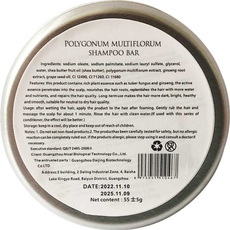 Nicimisey Nicimisey Solid Shampoo Bar - Natural Darkening, Hair Loss Treatment & Regrowth for Men & Women