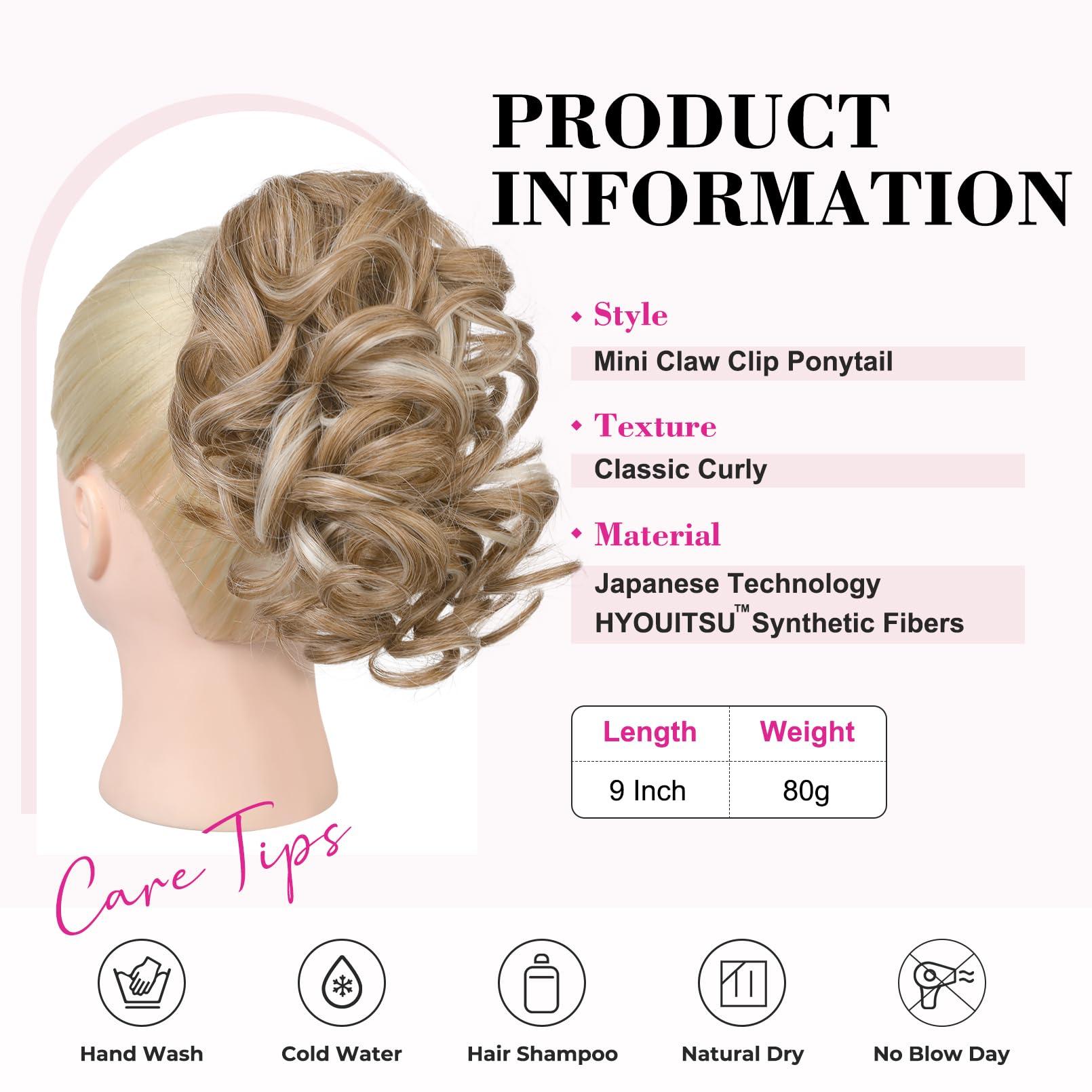 REECHO REECHO 9\" Short Ponytail Extension, Classic Loose Curly Wavy Claw Clip Pony tails Hair Extensions HP001 Hairpieces for Women - Honey Blonde with Highlights