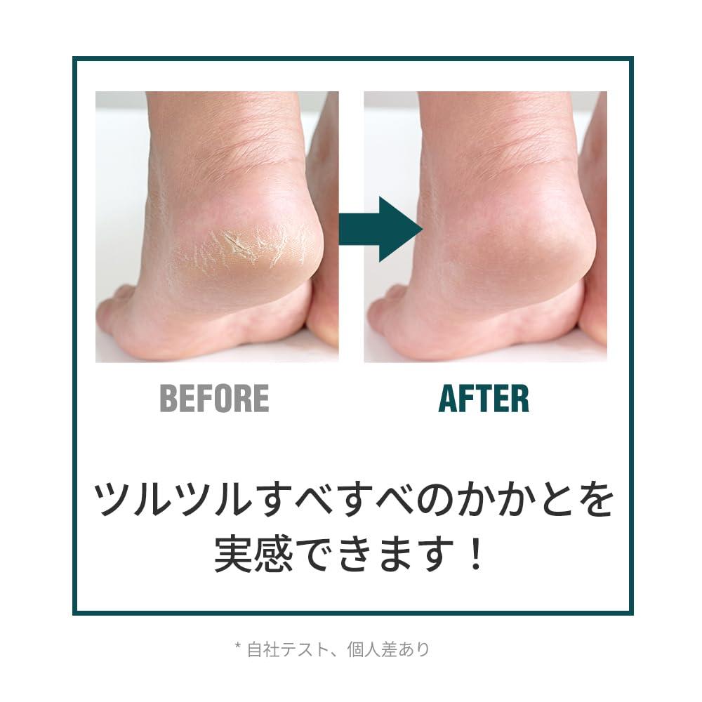 DASHU DASHU Daily Relax Foot Cream | Moisturizing Foot Cream for Dry Cracked Heels and Feet with Advanced Foot Care & Foot Repair Formula 2.36 fl oz