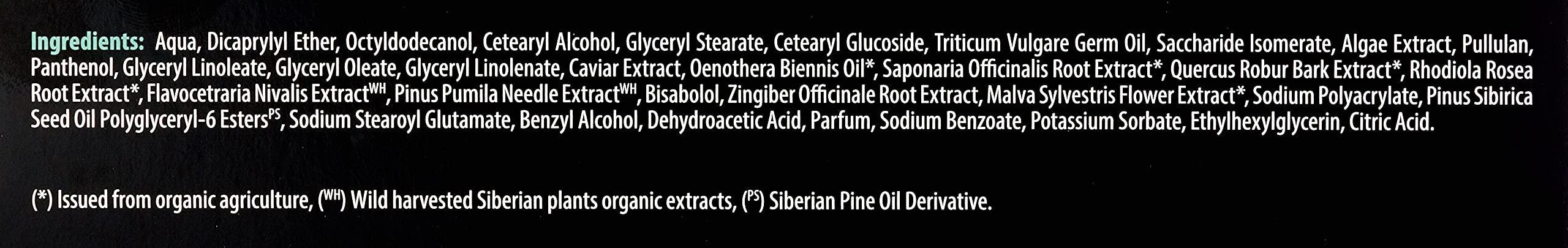 Natura Siberica NATURA SIBERICA Royal Caviar Extra-Lifting Face Cream, 50 mL