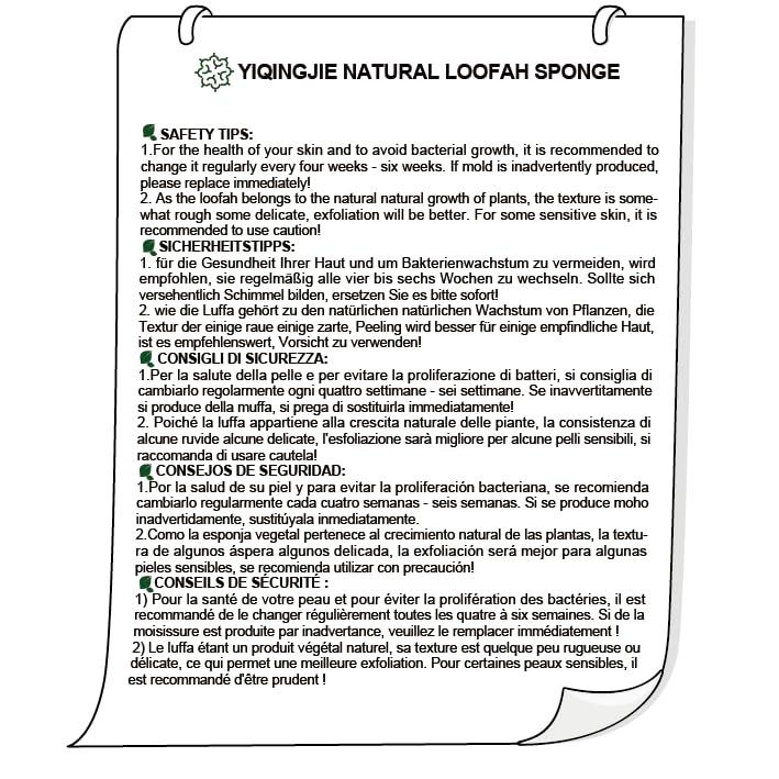 YIQINGJIE Natural Loofah Sponge Exfoliating(4 Packs),Made with Eco-Friendly and Biodegradable Shower Luffa Sponge, Loofah for Women and Men, Brown