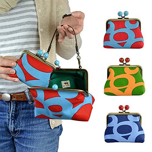 ino-kichi Inokichi Hand Printed Sankaku Pouch, Small, Coin Pouch, Japanese Pattern, Japanese Modern, Hand Printed by Kyoto Artisans, Cosmetic Pouch, Made in Japan, Wakka, Wakka - Midori,