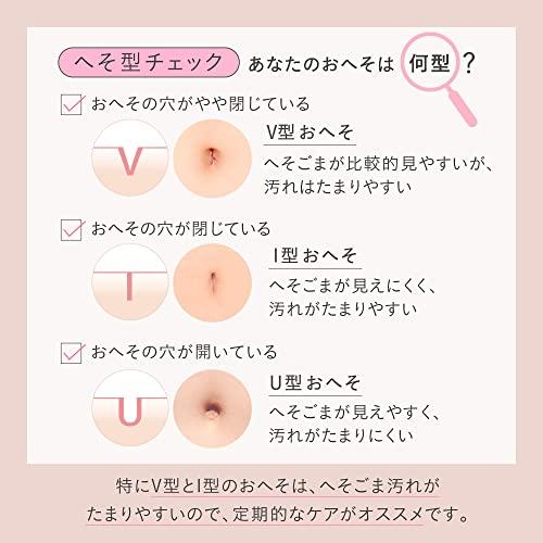 KAO Spot Jelly Spot! And Jerry Bogoma Pack Nister Soma Removal Pack Onso Care