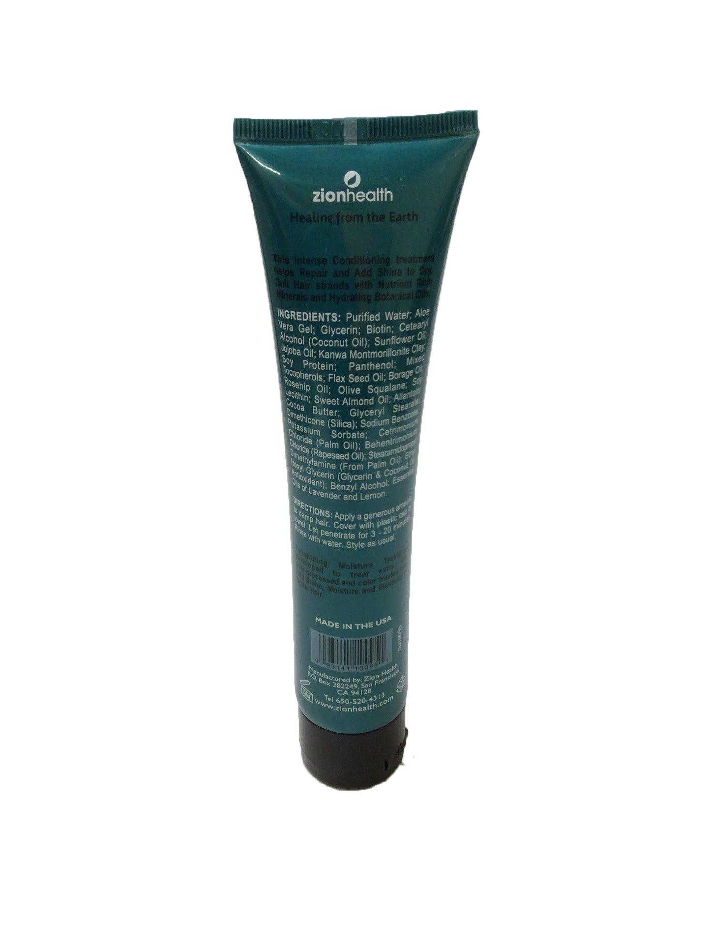 Zion Health Zion Health Intense Repair Hair Mask, 4 oz (113 g)