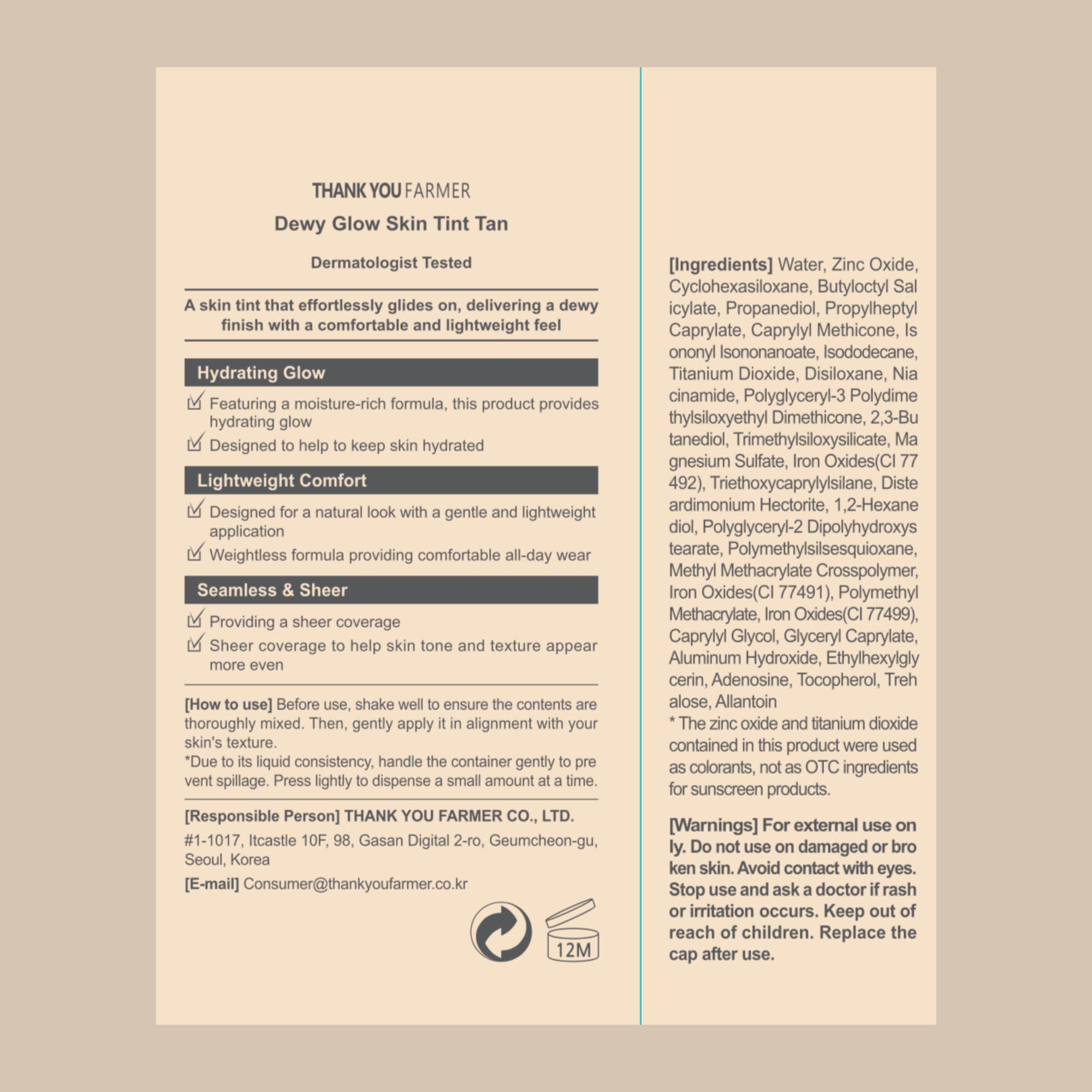 AGMITY AGMITY Human Hair Tape in Extensions 24 inches #27 Honey Blonde 20pcs 50g/pack Straight Seamless Weft Skin Invisible Thick Invisible Tape in Hair Extensions(24 inches #27 Honey Blonde)