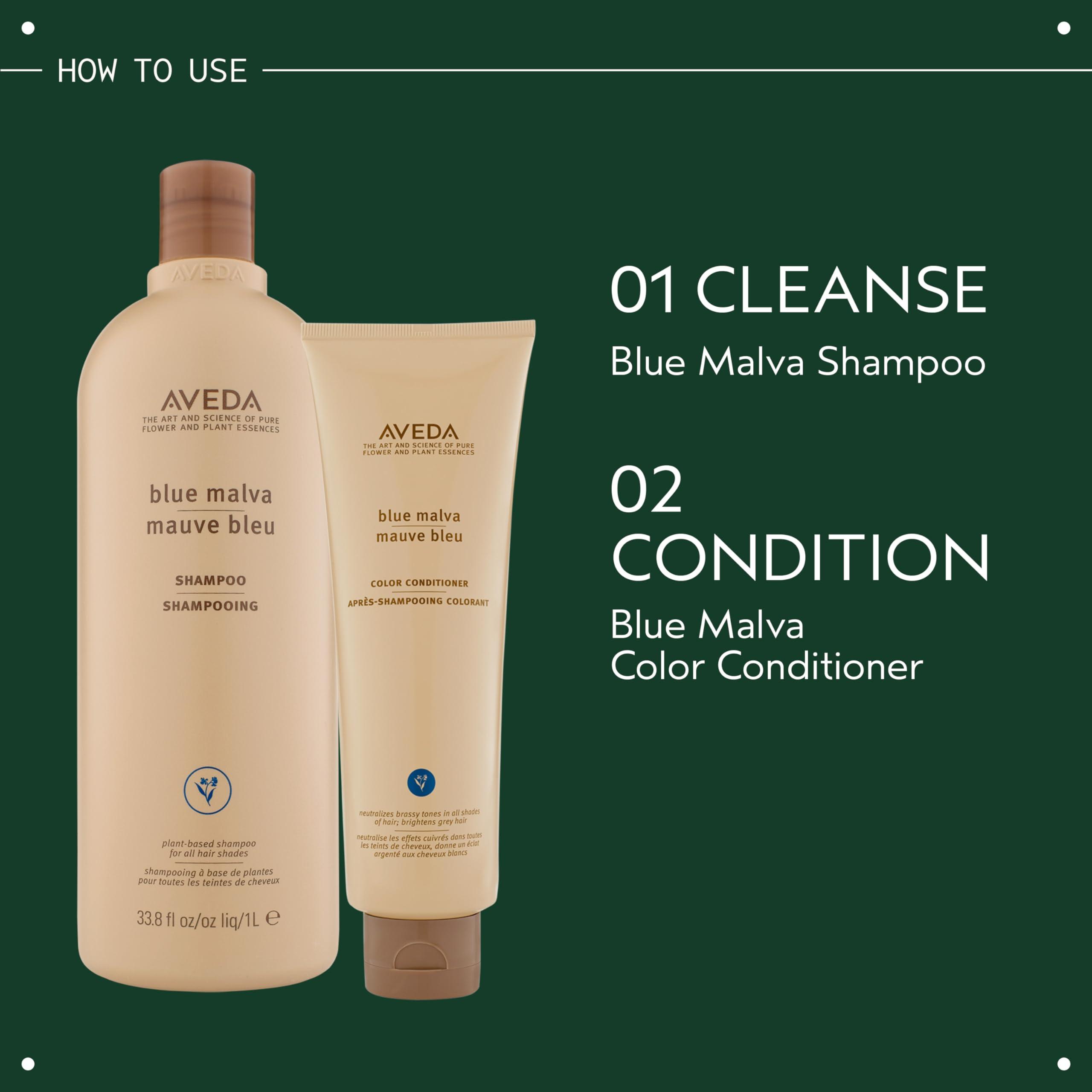 Aveda Aveda Blue Malva Conditioner, 8.5-Ounce Tube