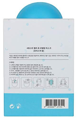 BEAUSTA BEAUSTA Jellychu Modeling mask (Moisture bomb)