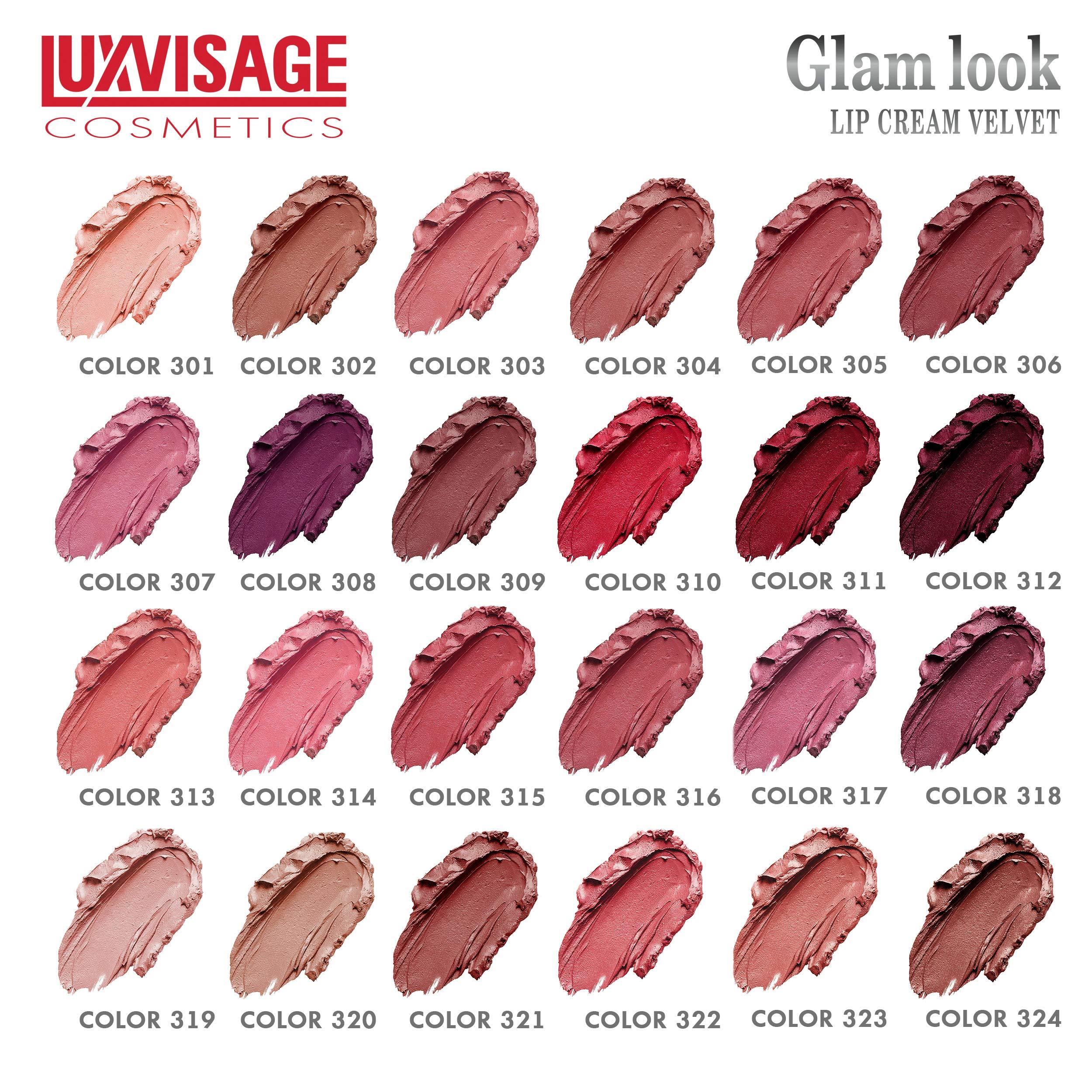Luxvisage Luxvisage Long Lasting Moisturizing Lipstick Glam Look Cream Velvet 4 gr Vitamin E (323)