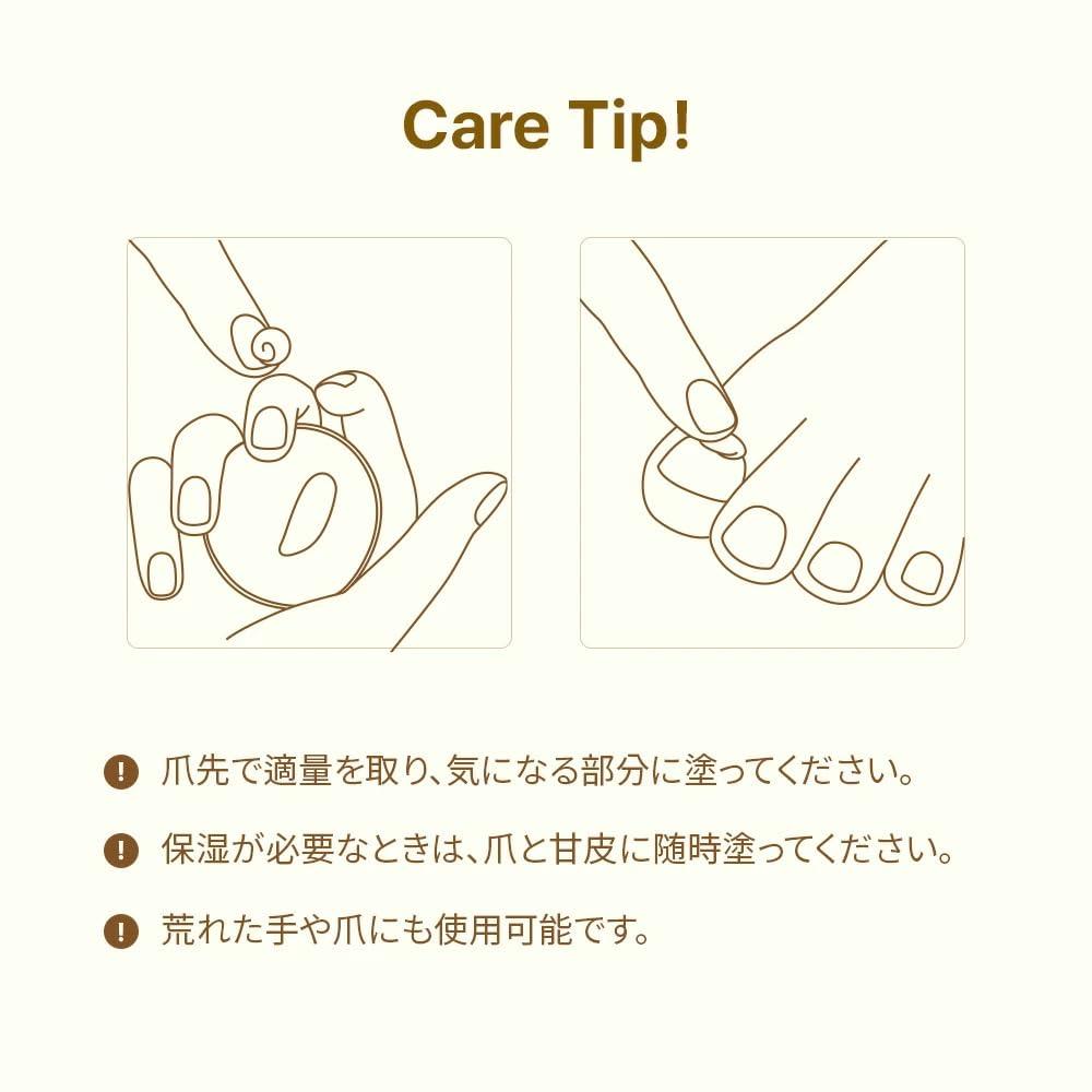 Burt's Bees Burt's Bees Lemon Butter Cuticle Cream