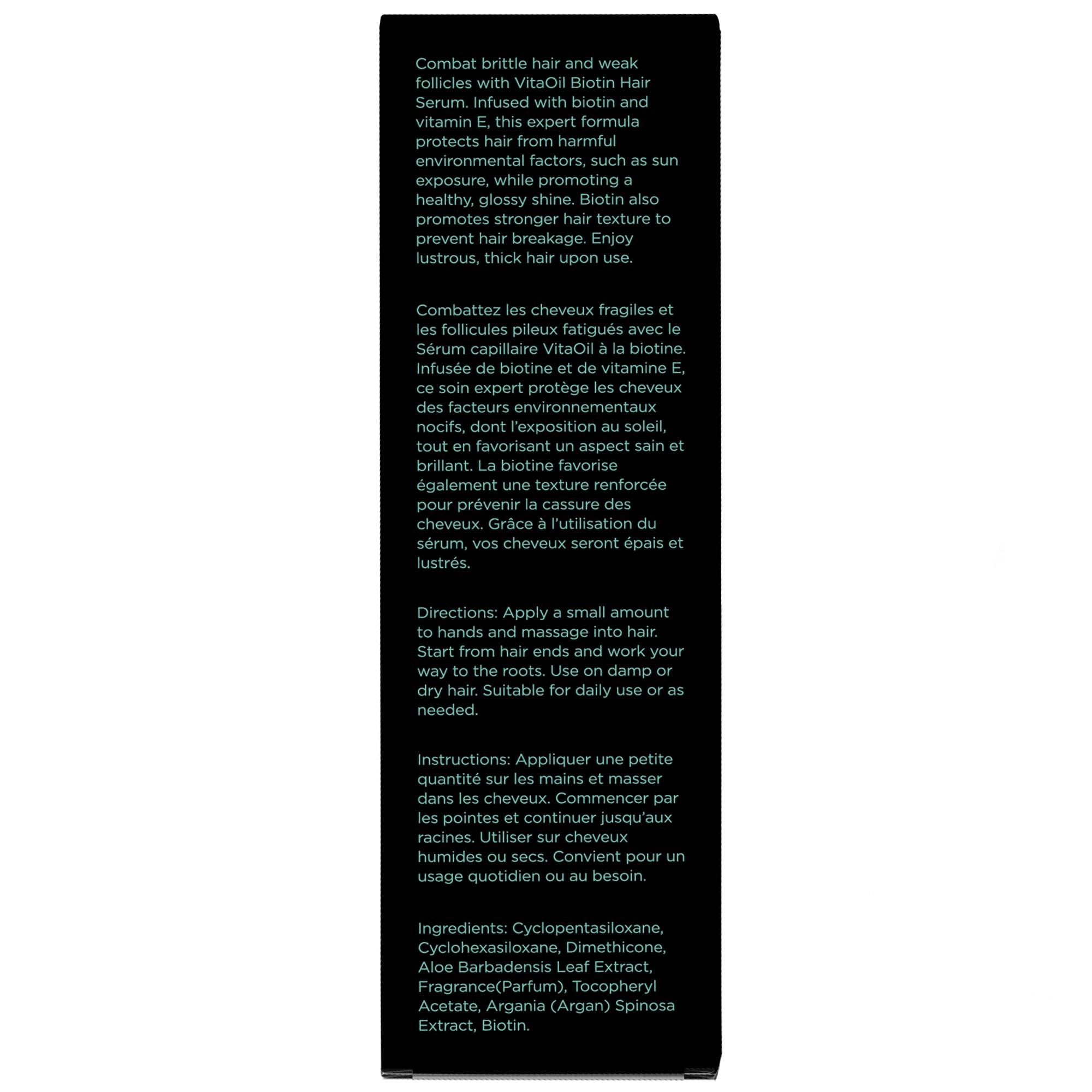 HerStyler Herstyler Biotin Hair Serum & Herstyler Argan Oil Hair Mask Set