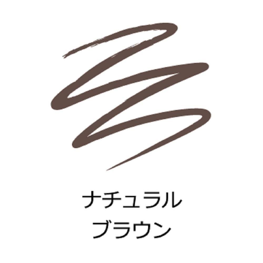 Cezanne CEZANNE Eyebrow with brush 03 (Natural brown) Cezanne cosmetics