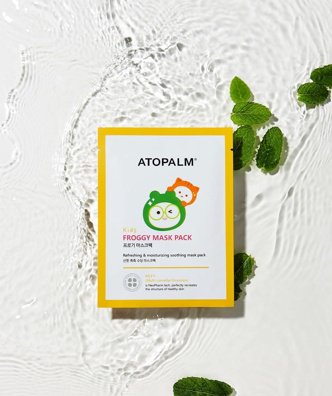 ATOPALM ATOPALM KIDS FROGGY MASK PACK 1 BOX (5 Sheets), Revitalizing Moisturizing MLE Mask Pack, Korea