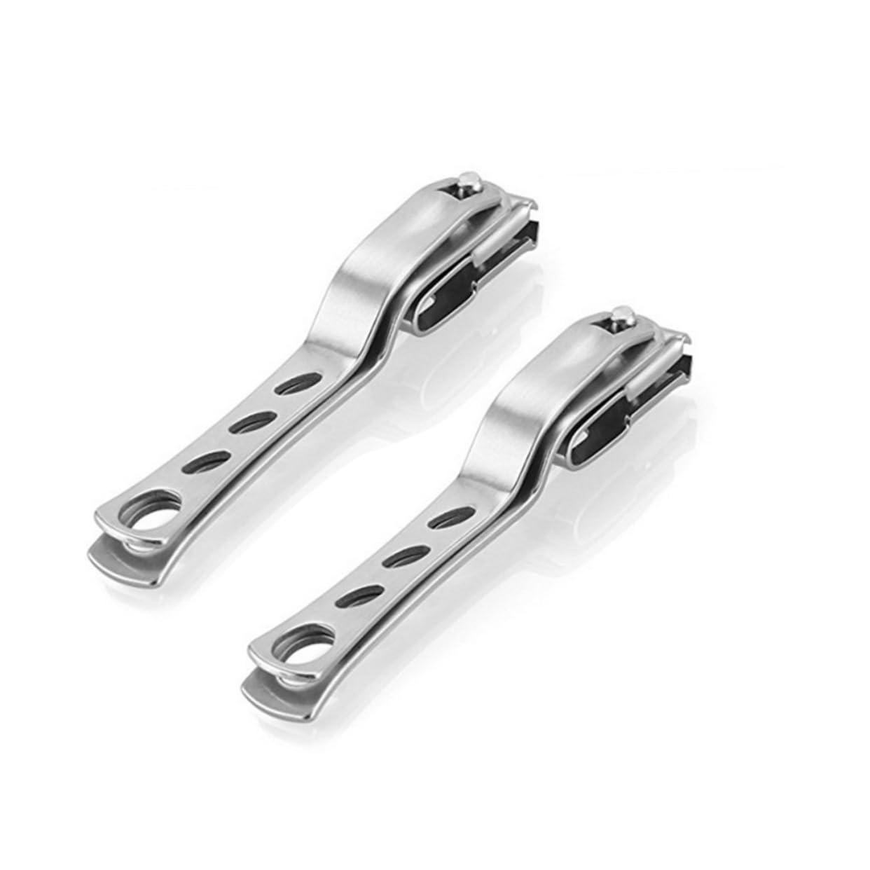 FOMIYES 4 Pcs Thick Nails Cutters Large Nail Cutters Nail Clippers 360-degree Nail Cutter