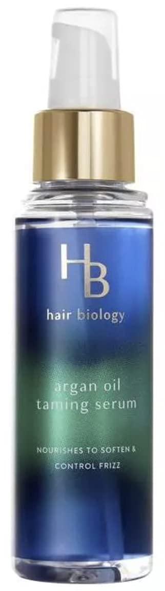 HB Care Birsppy Argan Oil Taming Serum 3.2 Fl Oz. For Dull, Frizzy, & Dry Hair. Absorbs & Nourishes to Strengthen Hair.
