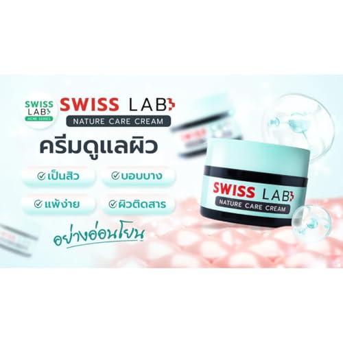 SWSSwissLab 30g Set 2 Swisslab Nature Care Cream Nourish Moisture Smooth Skin By Beautygoodshop [Get Free For You Beauty Gifts]