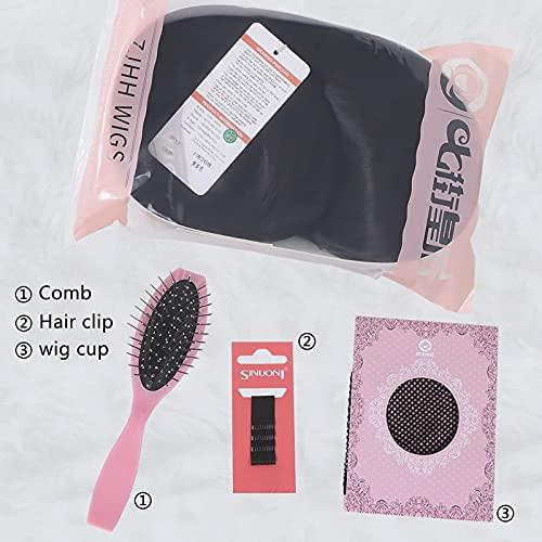 7JHH WIGS 7JHH WIGS Hair Dye Wig for Women Synthetic Hair Natural Long Straight Wig With Bangs (22inch, Cold brown)