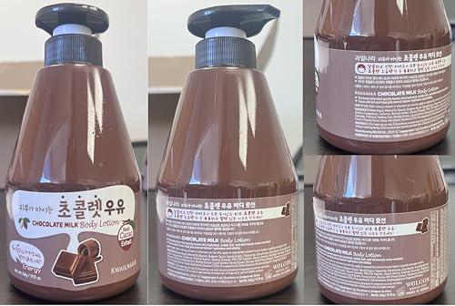 WELCOS WELCOS KWAILNARA Milk Body Cleanser and Body Lotion Set (560 g / 19.75 oz. each) (Chocolate Milk)