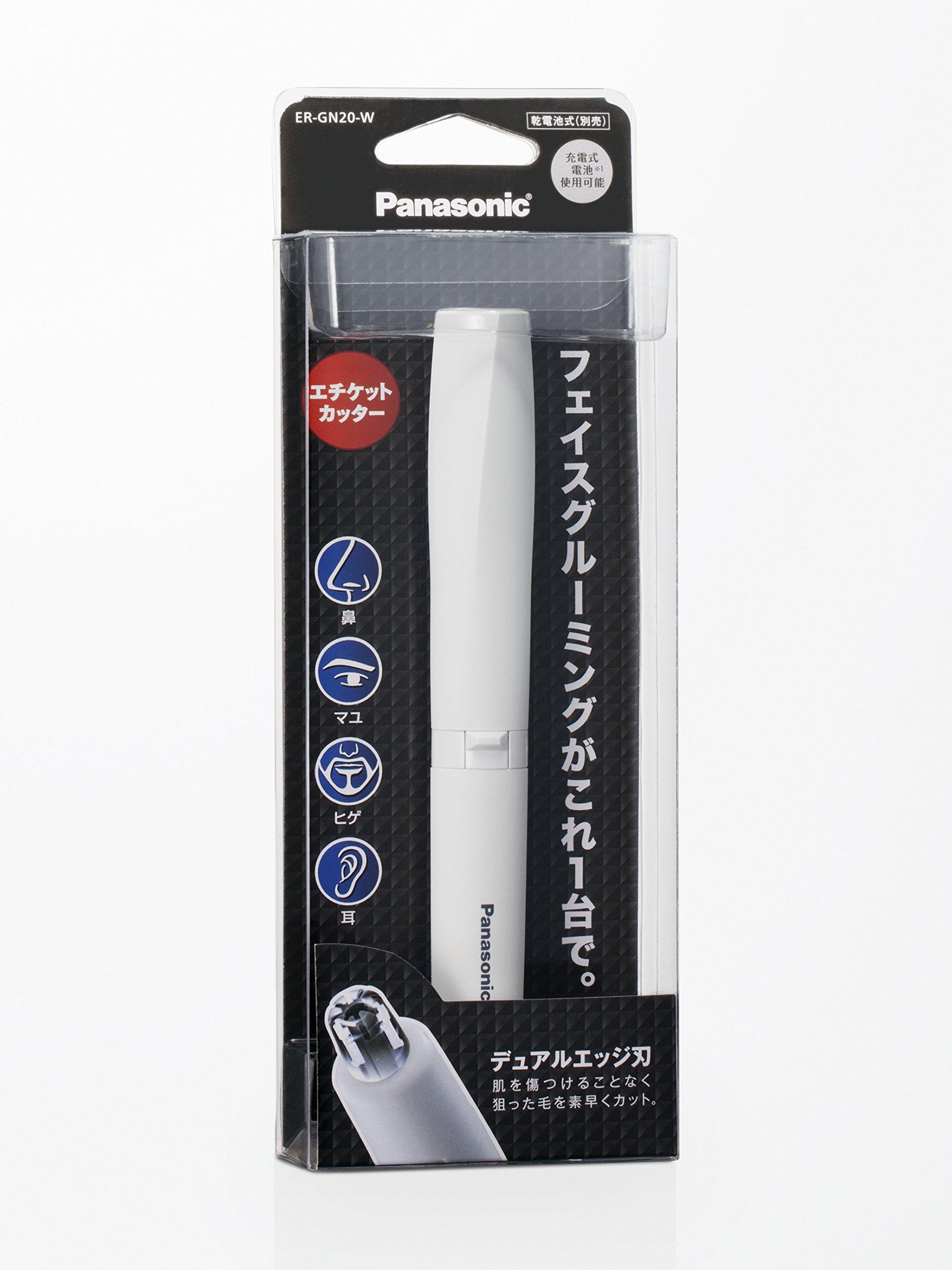 Panasonic Panasonic Etiquette Cutter Nose Hair Removal White Er-gn20-w by Panasonic
