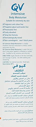genius.nn QV Intensive Body Moisturiser for extremely dry skin (Made in Australia) 100g