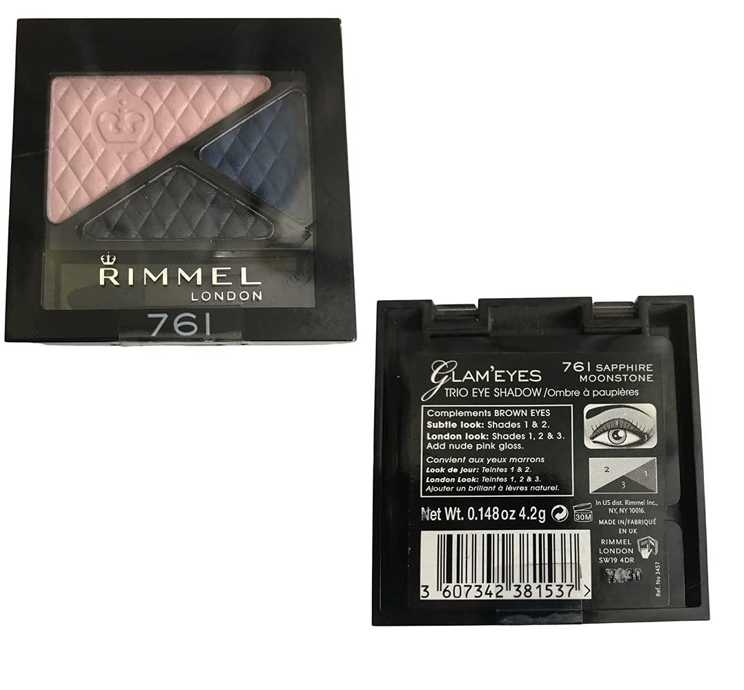 Rimmel London Rimmel London Pack of 2 Glam Eyes Trio Eyeshadow, Sapphire Moonstone 761