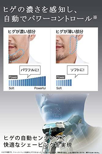 Panasonic Panasonic RANDASH Men's Shaver 3-Blade Black ES-LT2A-K