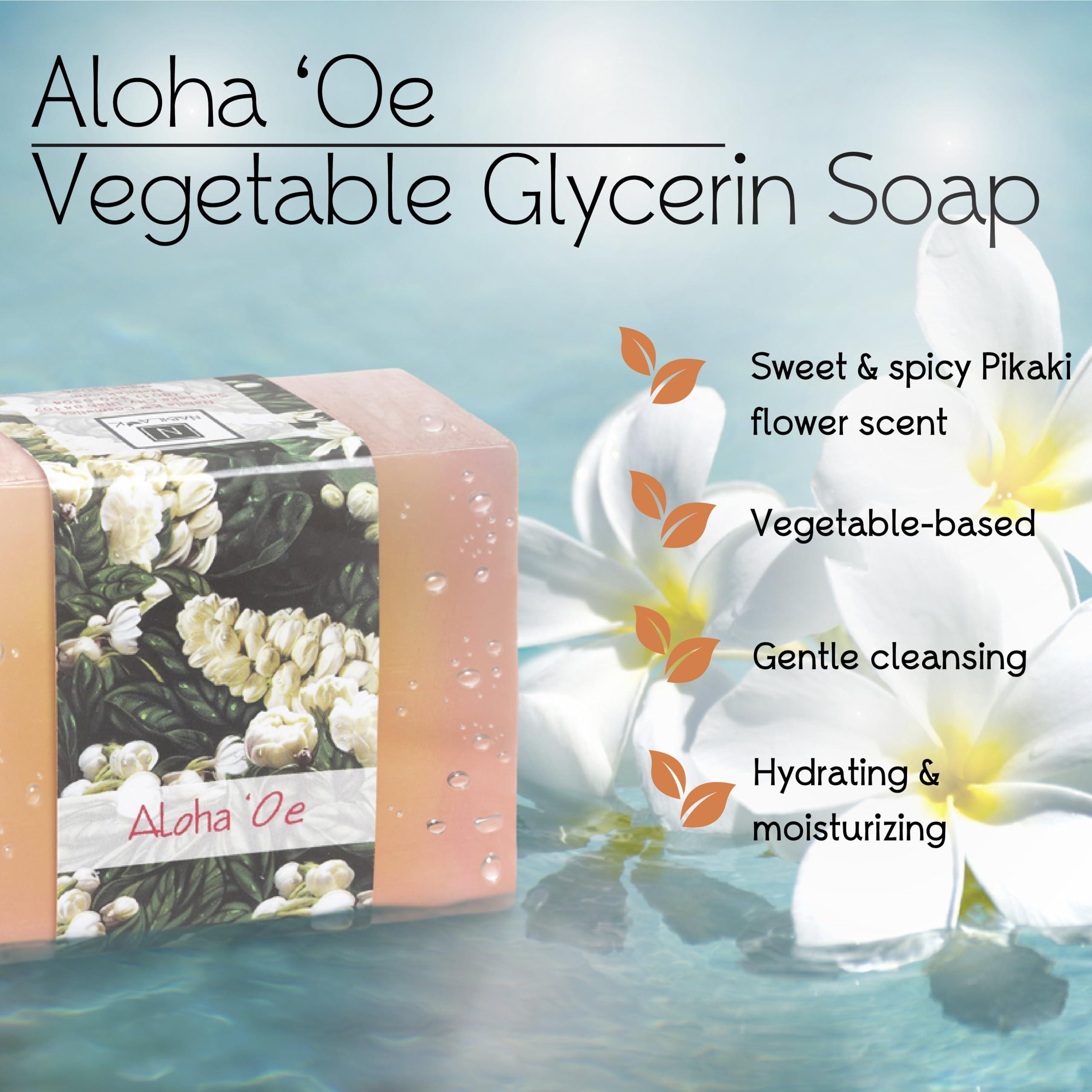 Nabila K Glycerin Bar Soap Aloha 'Oe Scent - Natural, Vegan-Friendly, Hypoallergenic - Moisturizing and Hydrating with 100% Vegetable Glycerin - Sulfate-Free, Paraben-Free, Chemical-Free - 4.5 oz