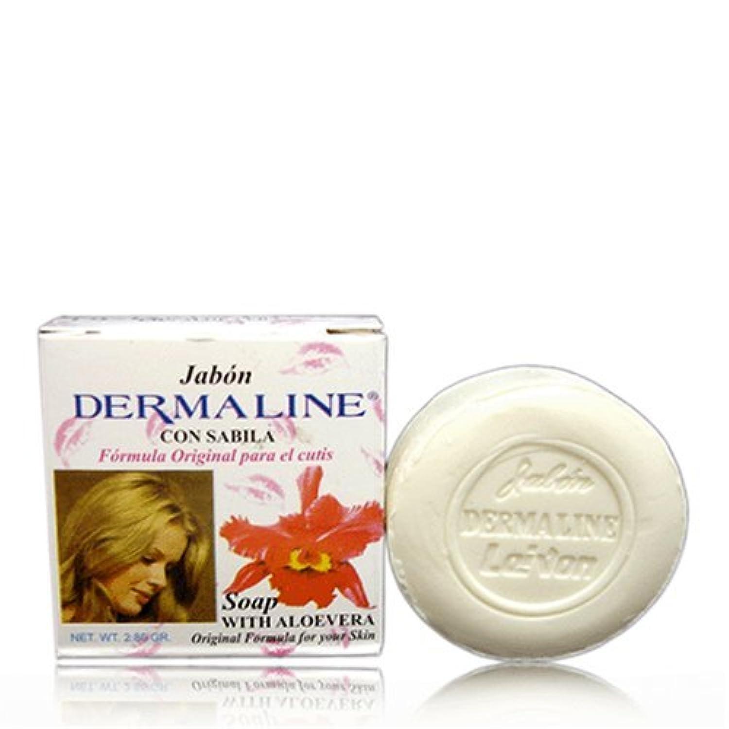 DERMALINE Dermaline Original Soap with Vitamin E and Aloe Vera