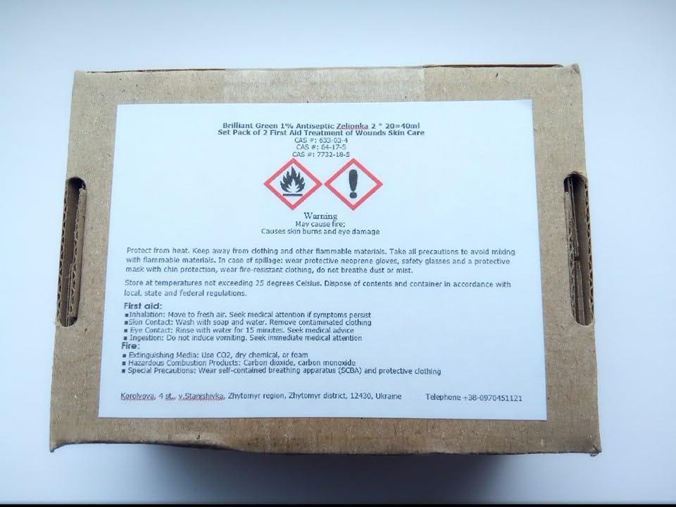 Generic Brilliant Green 1% Antiseptic Zelionka 2 * 20=40ml Set Pack of 2 First Aid Treatment of Wounds Skin Care
